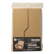 ピタッと台紙(60サイズ 2枚入り)