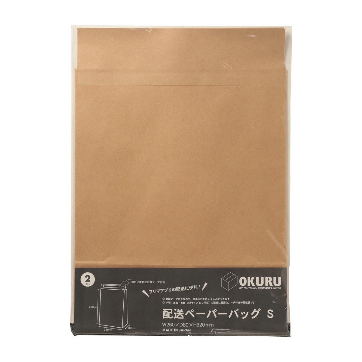 ネット限定品 値下げ検索結果 | ニトリネット【公式】 家具 ネット限定品 値下げ検索結果 | ニトリネット【公式】 家具