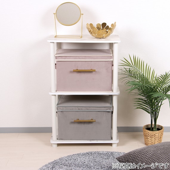 デザインストレージBOX蓋付き(PI) 5枚目画像