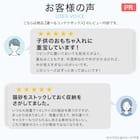 運べるコンテナボックス(ワイド Mサイズ クリア) 4枚目画像