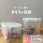 運べるコンテナボックス(ワイド Mサイズ クリア) 5枚目画像