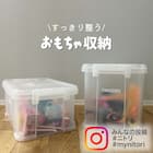 運べるコンテナボックス(ワイド Mサイズ クリア) 5枚目画像