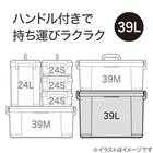 運べるコンテナボックス(ワイド Lサイズ クリア) 3枚目画像