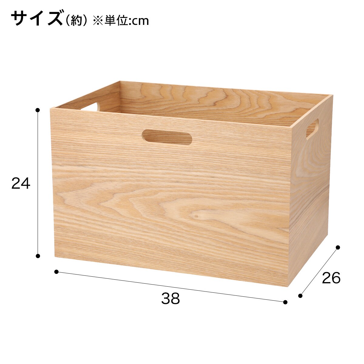 人気カラーの 6パーテーション ウッデンボックス ウッドボックス 日用品雑貨 文房具 手芸 小物入れ 小物収納 収納箱 収納ボックス 木製ボックス  木製BOX 木箱 収納BOX 整理箱 アクセサリーケース アクセサリー収納 アクセサリーボックス おしゃれ 可愛い かわいい ...
