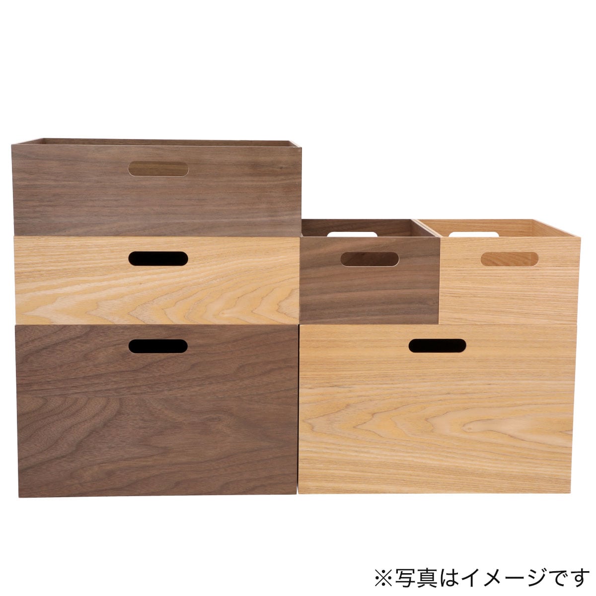 収納ボックス(ナチュラルウッド 2ダンNA) 【ニトリ】傘立て ナチュラルウッド