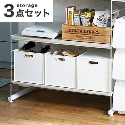 木製BOX3点セット ヴィンテージ あったかい