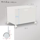 キャスター付き Nインボックス レギュラー(ホワイト)セット 3枚目画像