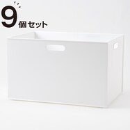 収納ケース ホワイト ニトリネット 公式 家具 インテリア通販