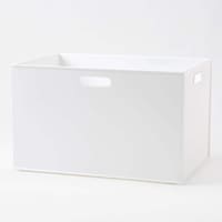 収納ボックス 可愛い ニトリネット 公式 家具 インテリア通販 収納ボックス 可愛い ニトリネット 公式 家具 インテリア通販