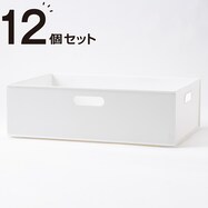 収納ボックス ホワイト ニトリネット 公式 家具 インテリア通販