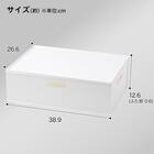 【ふた付きセット】バスケット Nインボックス よこ型ハーフ ホワイト 3枚目画像