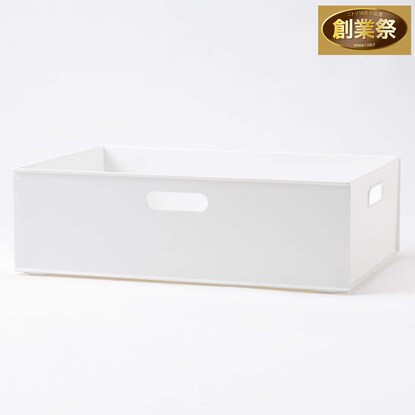 収納ケース Nインボックス W よこ型ハーフ ホワイト通販 ニトリネット 公式 家具 インテリア通販