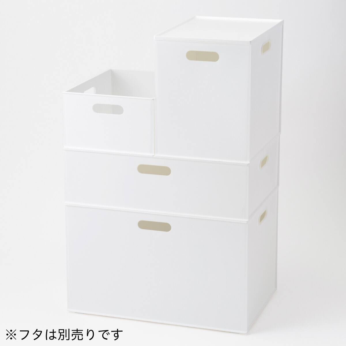 バスケット Nインボックス よこ型ハーフ ホワイト | ニトリネット