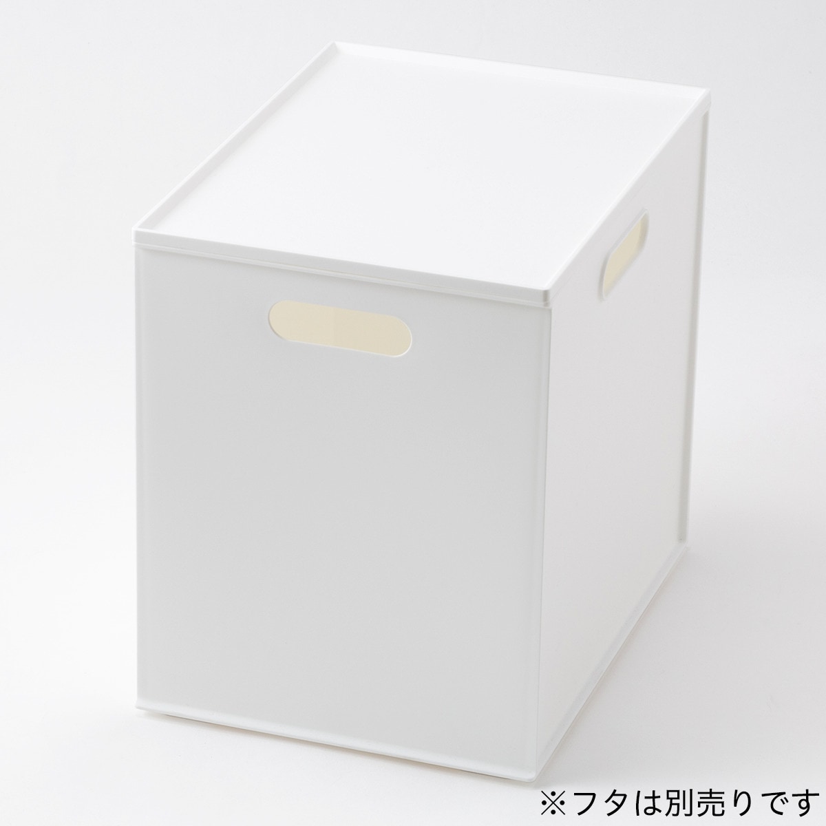 バスケット Nインボックス たて型ハーフ ホワイト | ニトリ