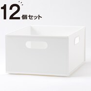 収納ケース Nインボックス クォーター検索結果 ニトリネット 公式 家具 インテリア通販