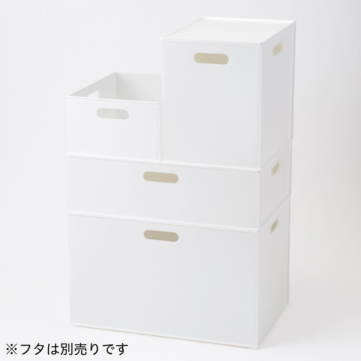 バスケット Nインボックス クォーター ホワイト | ニトリネット