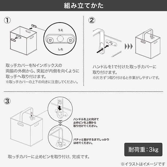 スライダー画像