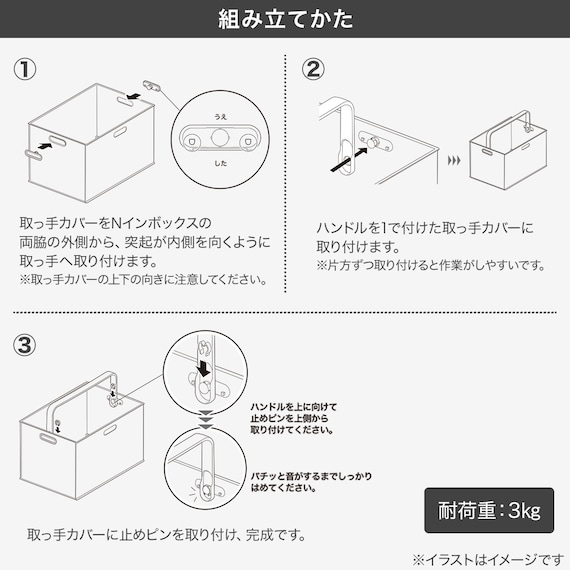 スライダー画像
