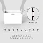バスケット Nインボックス よこ型ハーフ ダークブラウン 2枚目画像
