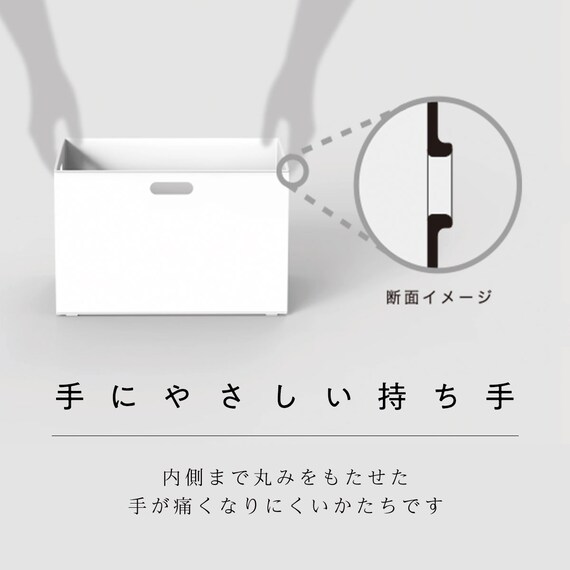 バスケット Nインボックス よこ型ハーフ ダークブラウン 2枚目画像