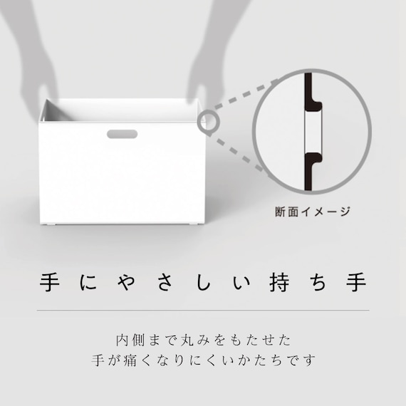 バスケット Nインボックス よこ型ハーフ ダークブラウン 2枚目画像
