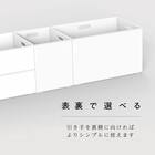 バスケット Nインボックス よこ型ハーフ ダークブラウン 3枚目画像