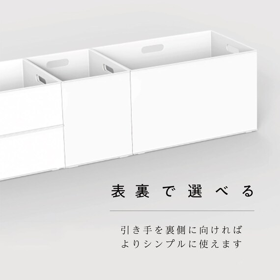 バスケット Nインボックス よこ型ハーフ ダークブラウン 3枚目画像