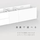 バスケット Nインボックス よこ型ハーフ ダークブラウン 3枚目画像