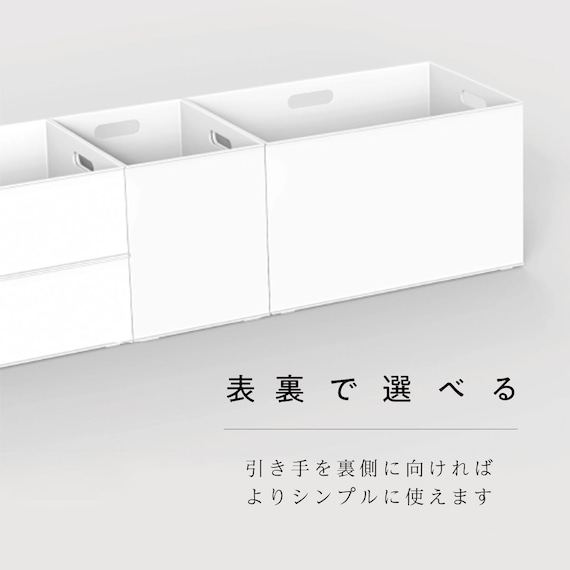 バスケット Nインボックス よこ型ハーフ ダークブラウン 3枚目画像