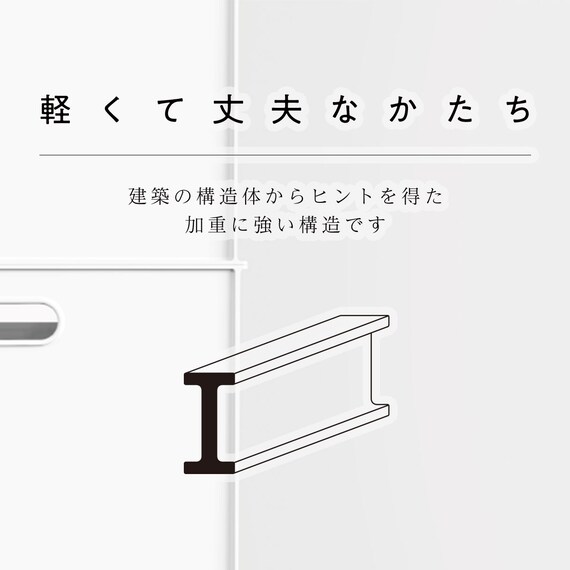 バスケット Nインボックス よこ型ハーフ ダークブラウン 4枚目画像