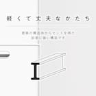 バスケット Nインボックス よこ型ハーフ ダークブラウン 4枚目画像