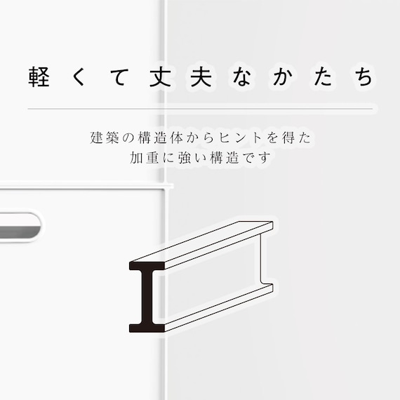 バスケット Nインボックス よこ型ハーフ ダークブラウン 4枚目画像