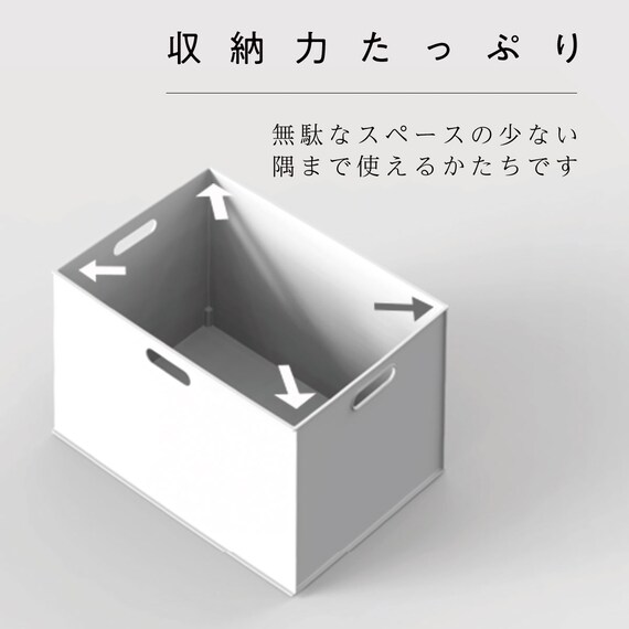 バスケット Nインボックス よこ型ハーフ ダークブラウン 5枚目画像