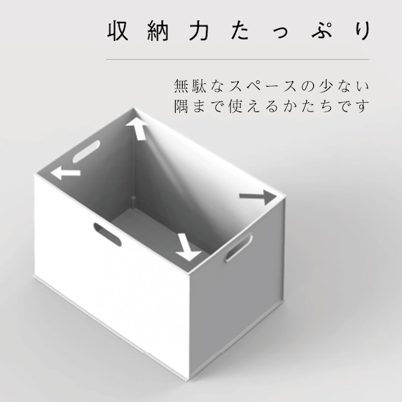 バスケット Nインボックス よこ型ハーフ ダークブラウン 5枚目画像