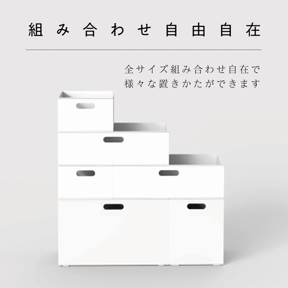 バスケット Nインボックス よこ型ハーフ ダークブラウン 6枚目画像
