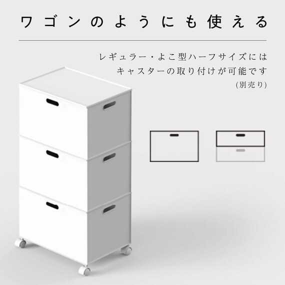 バスケット Nインボックス よこ型ハーフ ダークブラウン 7枚目画像
