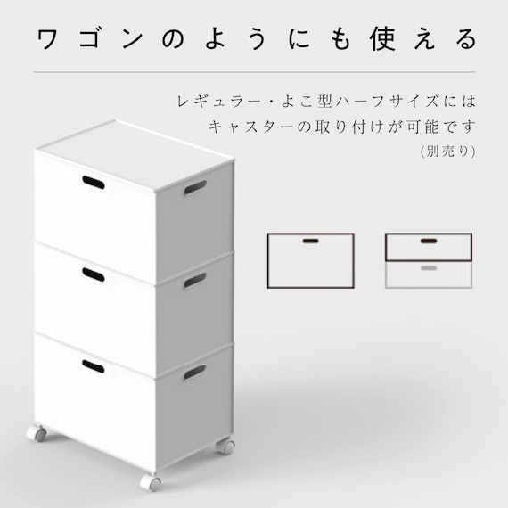 バスケット Nインボックス よこ型ハーフ ダークブラウン 7枚目画像