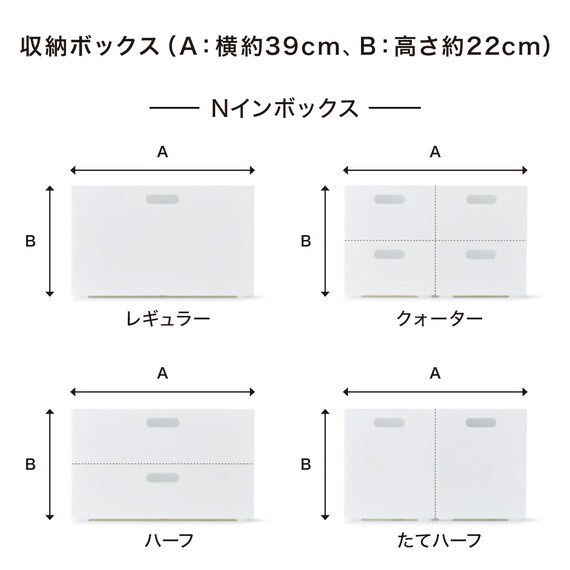 バスケット Nインボックス よこ型ハーフ ダークブラウン 9枚目画像