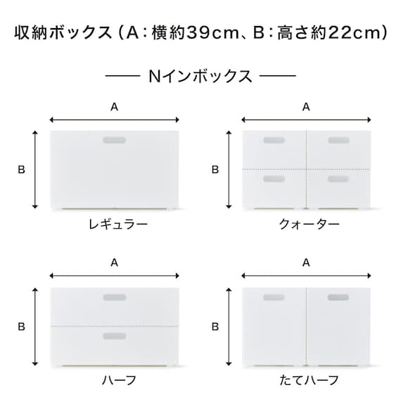 バスケット Nインボックス よこ型ハーフ ダークブラウン 9枚目画像