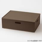 バスケット Nインボックス よこ型ハーフ ダークブラウン 11枚目画像