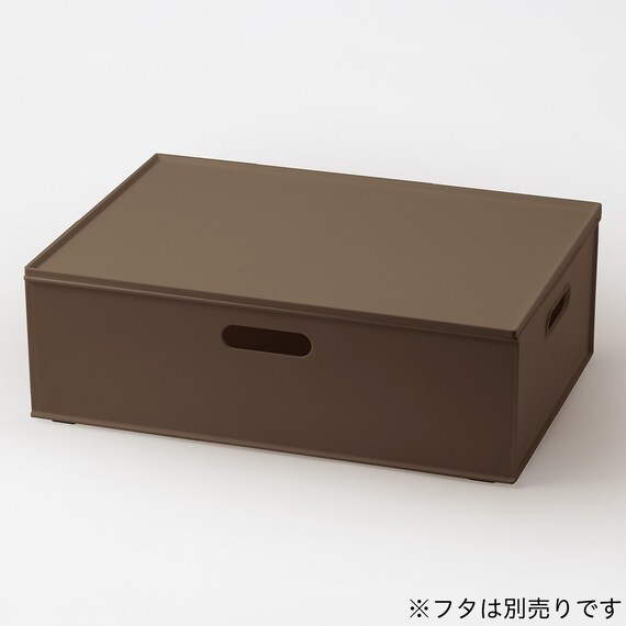 バスケット Nインボックス よこ型ハーフ ダークブラウン 11枚目画像