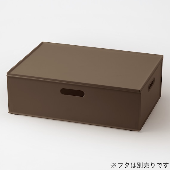バスケット Nインボックス よこ型ハーフ ダークブラウン 11枚目画像