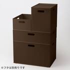 バスケット Nインボックス よこ型ハーフ ダークブラウン 15枚目画像
