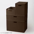 バスケット Nインボックス よこ型ハーフ ダークブラウン 15枚目画像