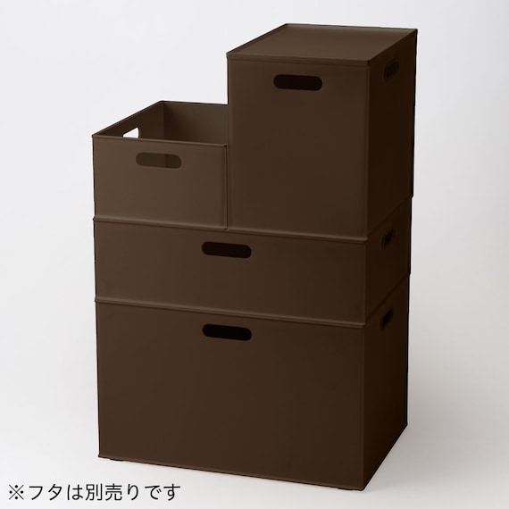 バスケット Nインボックス よこ型ハーフ ダークブラウン 15枚目画像