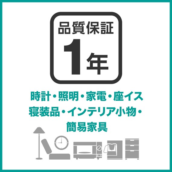 バスケット Nインボックス よこ型ハーフ ダークブラウン 16枚目画像