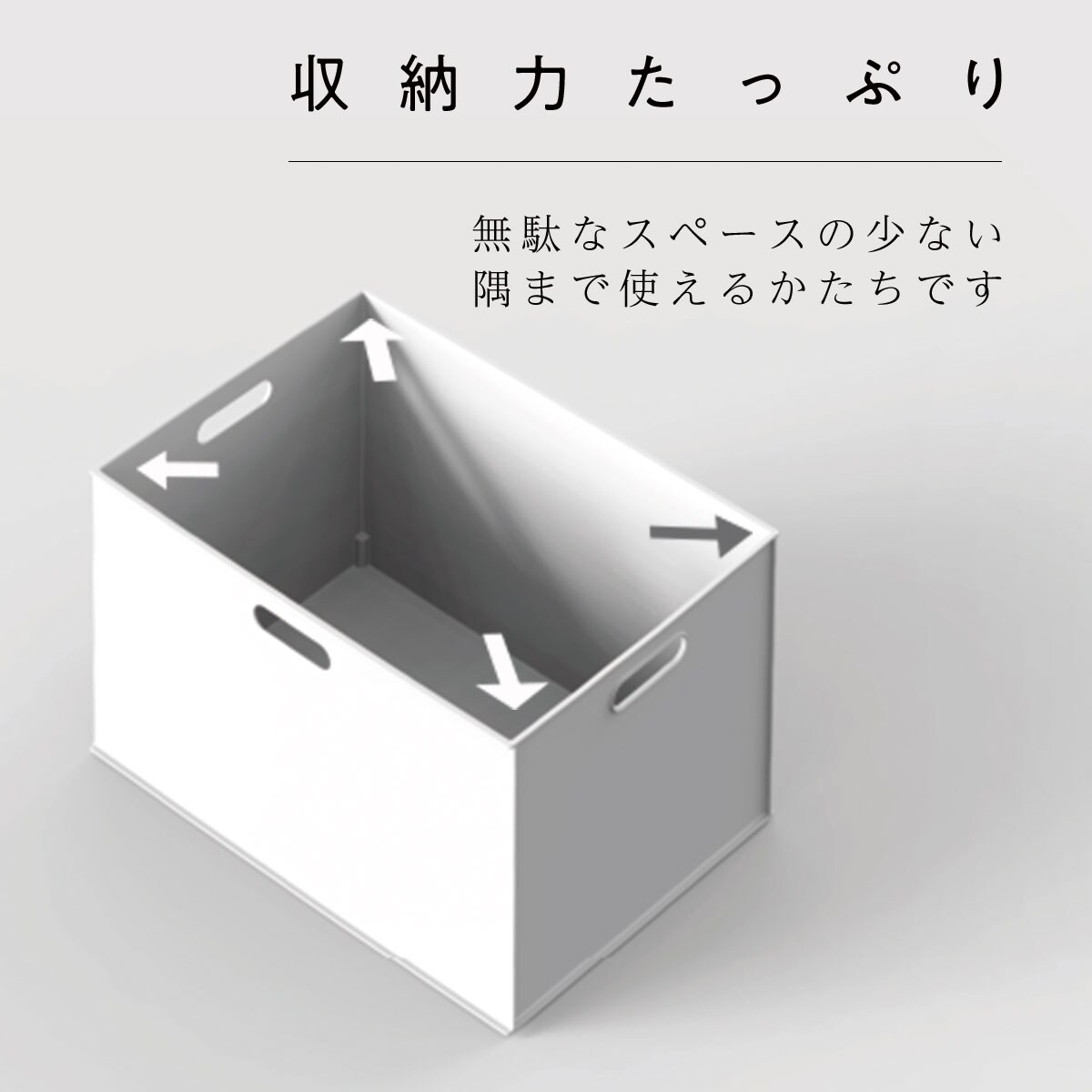 収納ケース Nインボックス(W) クォーター ダークブラウン通販 | ニトリネット【公式】 家具・インテリア通販