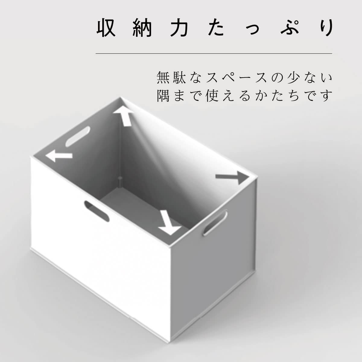 バスケット Nインボックス レギュラー グレー 2個セット | ニトリ