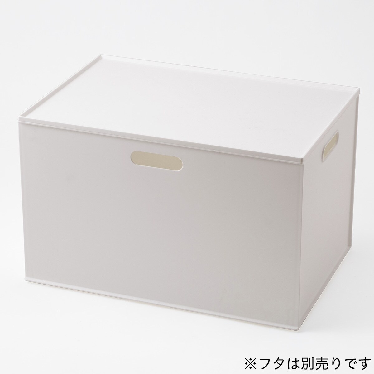 バスケット Nインボックス レギュラー グレー | ニトリネット【公式