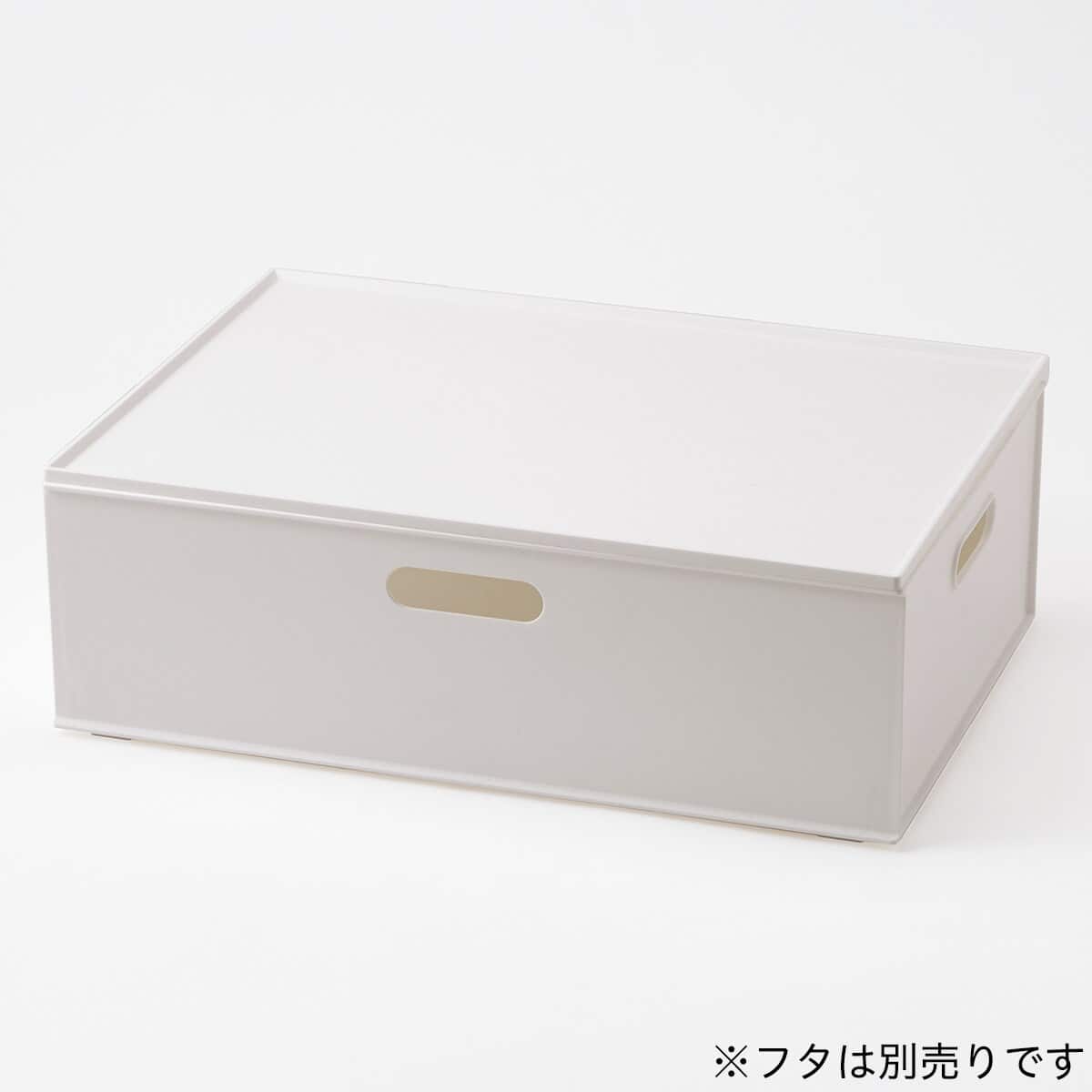 バスケット Nインボックス よこ型ハーフ グレー | ニトリネット【公式